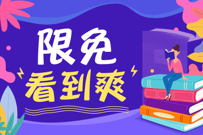 菲律宾最新全面开放时间4月1日 持有护照免签入境_菲律宾签证网